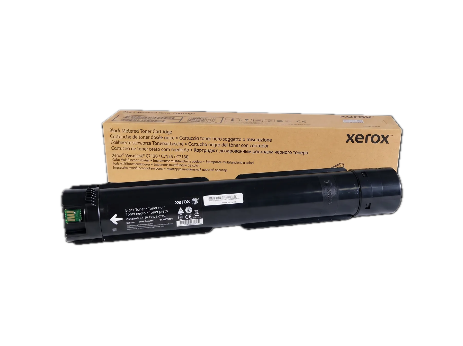 Тонер-картридж Xerox 006R01828 (чёрный)