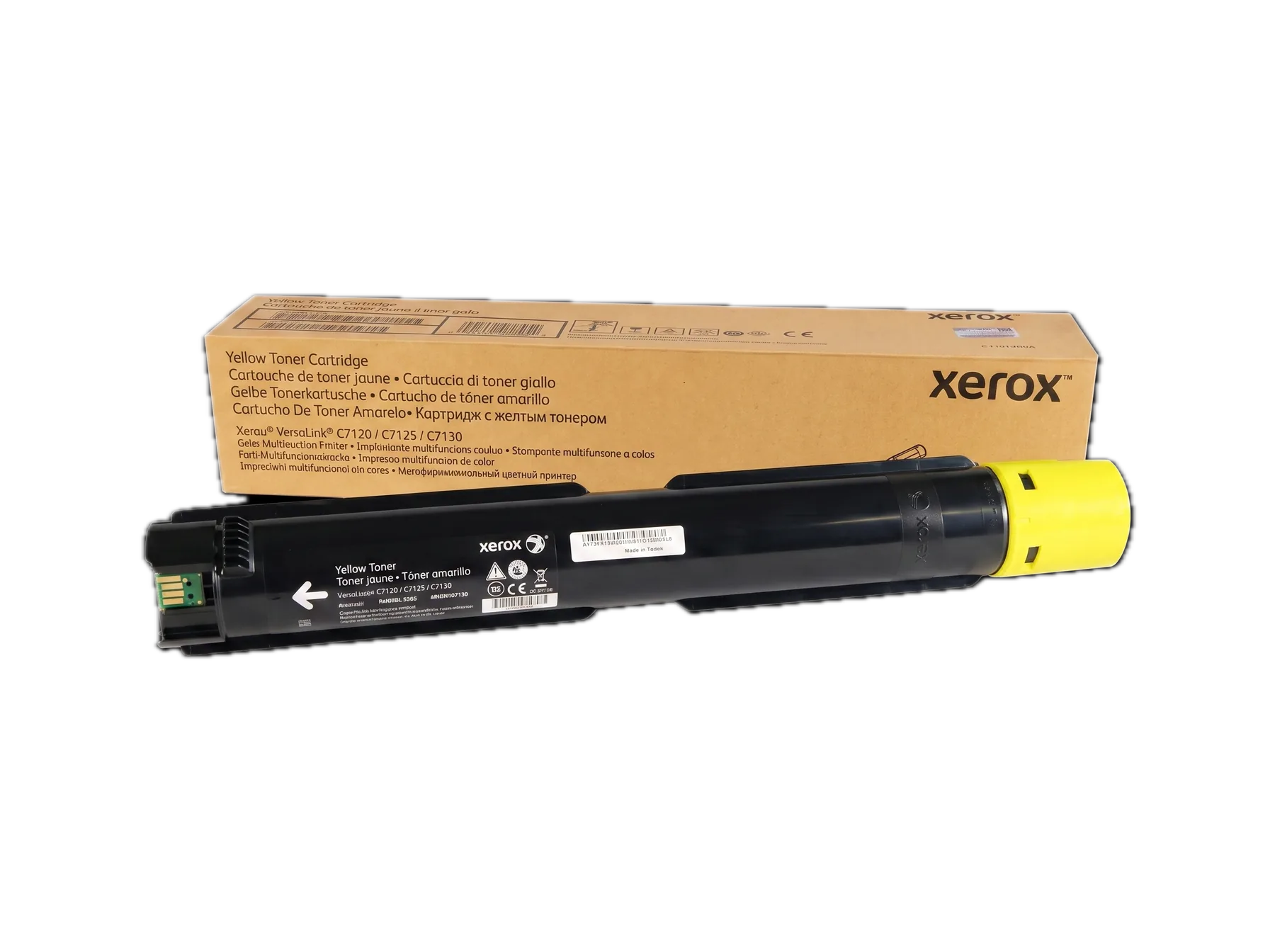 Тонер-картридж Xerox 006R01831 (жёлтый)